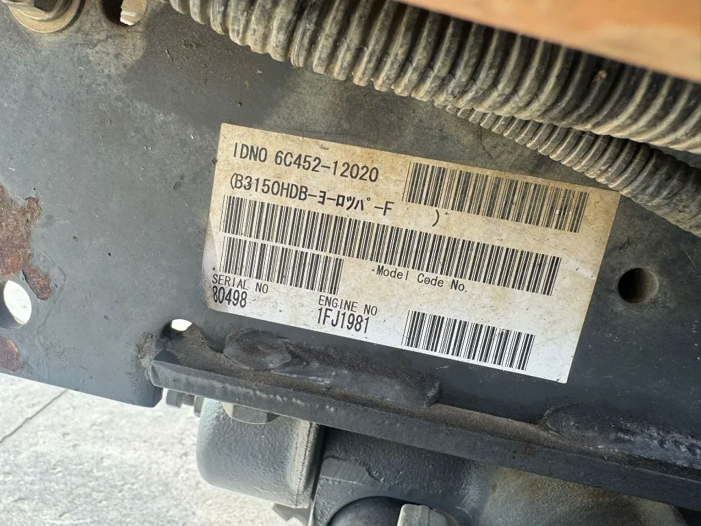 WhatsApp Image 2026-03-17 at 08.31.13 (6).webp