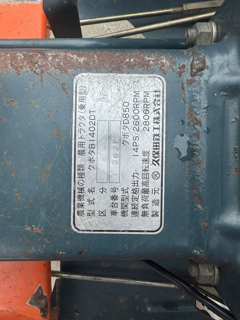 WhatsApp Image 2026-03-27 at 11.32.50 (4).webp