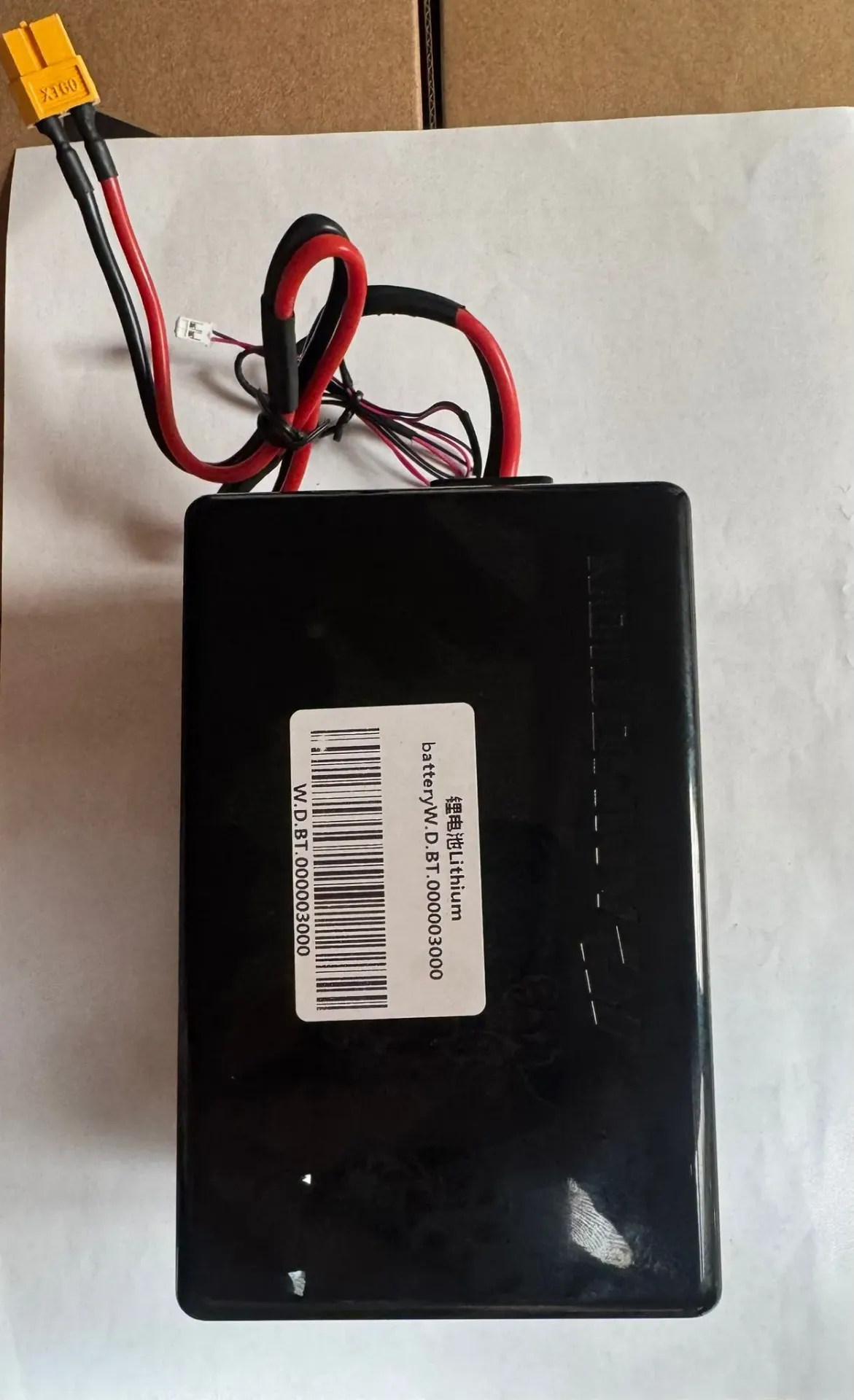 [W.D.BT.000003000] LUBA1 / LUBA2 3000/5000 Battery